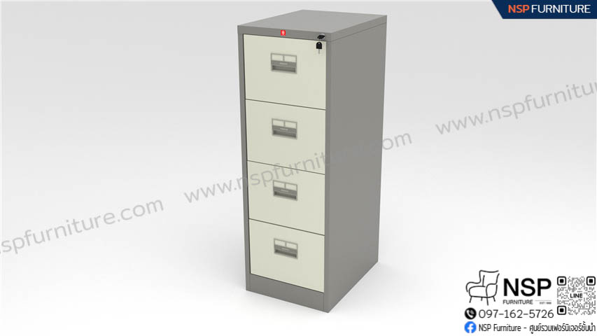 ตู้เก็บเอกสาร 4 ลิ้นชัก รุ่น KCDX-4 - NSP Furniture