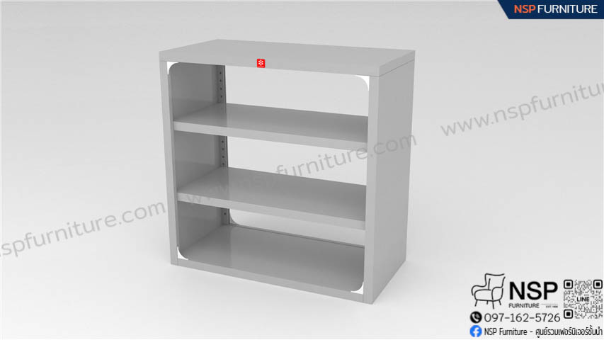 ชั้นวางเอนกประสงค์ รุ่น SF-900x900 - NSP Furniture
