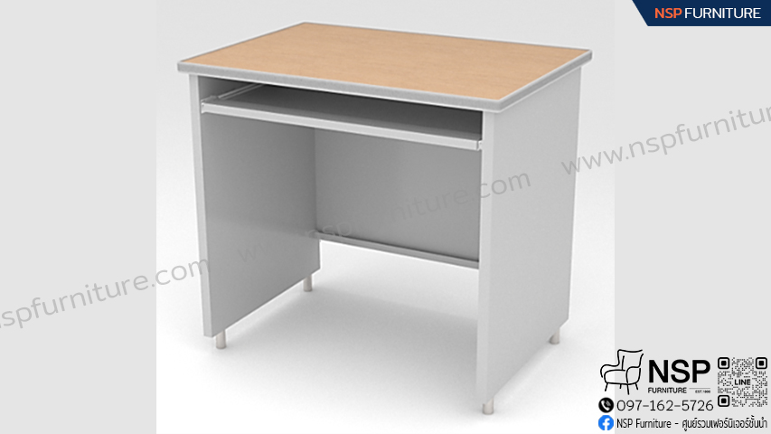 โต๊ะคอมพิวเตอร์หน้าโต๊ะปิดผิวพีวีซีลายไม้ รุ่น KCP-590C - NSP Furniture