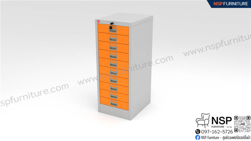 ตู้เอกสาร 10 ลิ้นชัก รุ่น CDX-10 - NSP Furniture