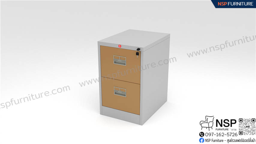 ตู้เก็บเอกสาร 2 ลิ้นชัก รุ่น KCDX-2 - NSP Furniture