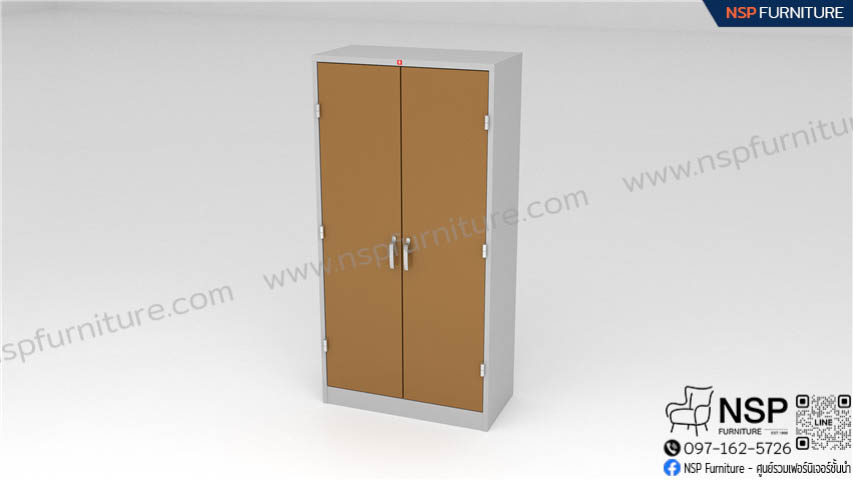 ตู้บานเปิดทึบสูง รุ่น KWS-183 - NSP Furniture