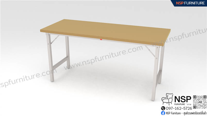 โต๊ะขาพับเอนกประสงค์ รุ่น FGS-60150 - NSP Furniture