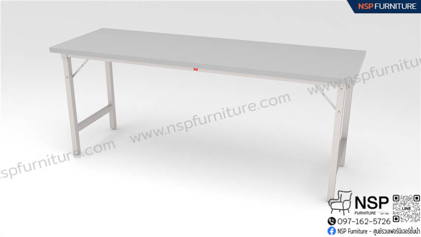 โต๊ะขาพับเอนกประสงค์ รุ่น FGS-60180 - NSP Furniture