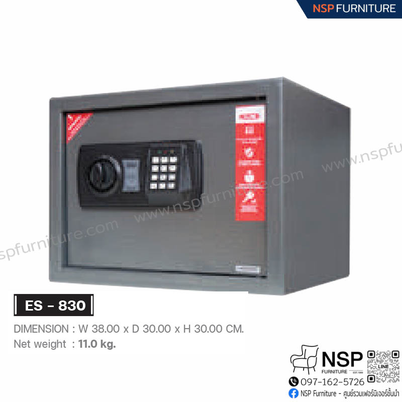 ตู้เซฟ รุ่น ES-830 - NSP Furniture