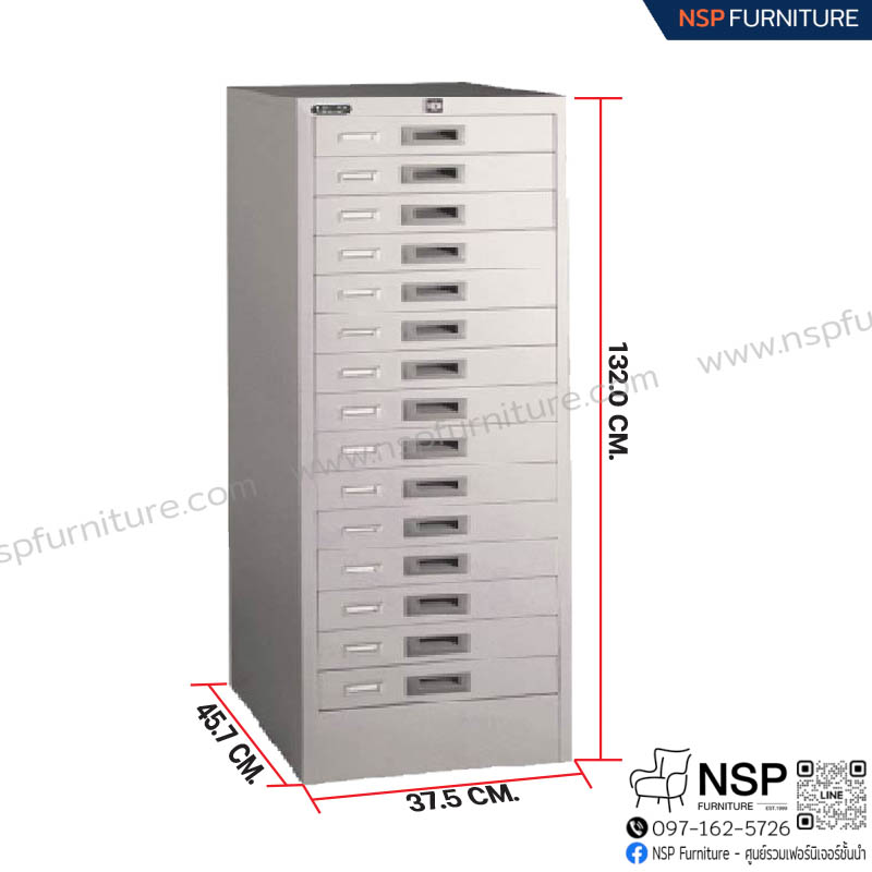 ตู้เก็บแบบฟอร์์ม 15 ลิ้นชัก รุ่น FC-215 - NSP Furniture