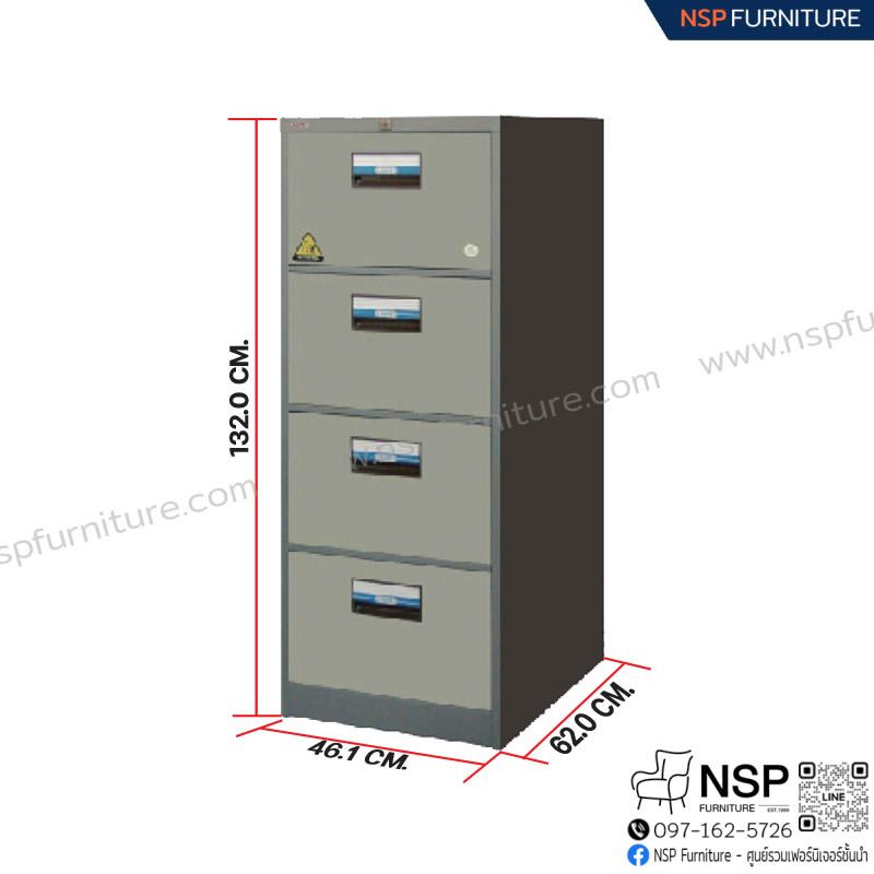 ตู้เก็บเอกสาร 4 ลิ้นชัก รุ่น FC-204 - NSP Furniture